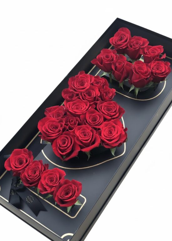 I LOVE YOU SPECIAL BOX