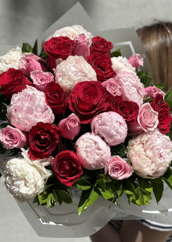 Deluxe Peony Mix Bouqet