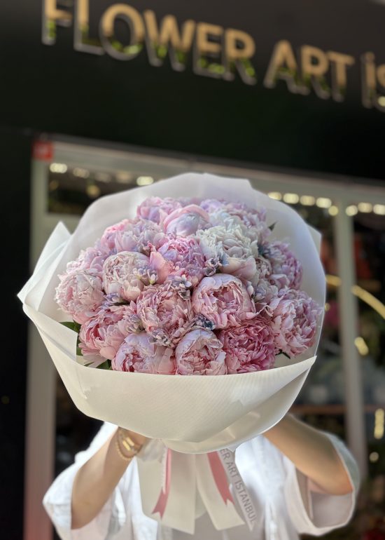 Anna Maria Peonies